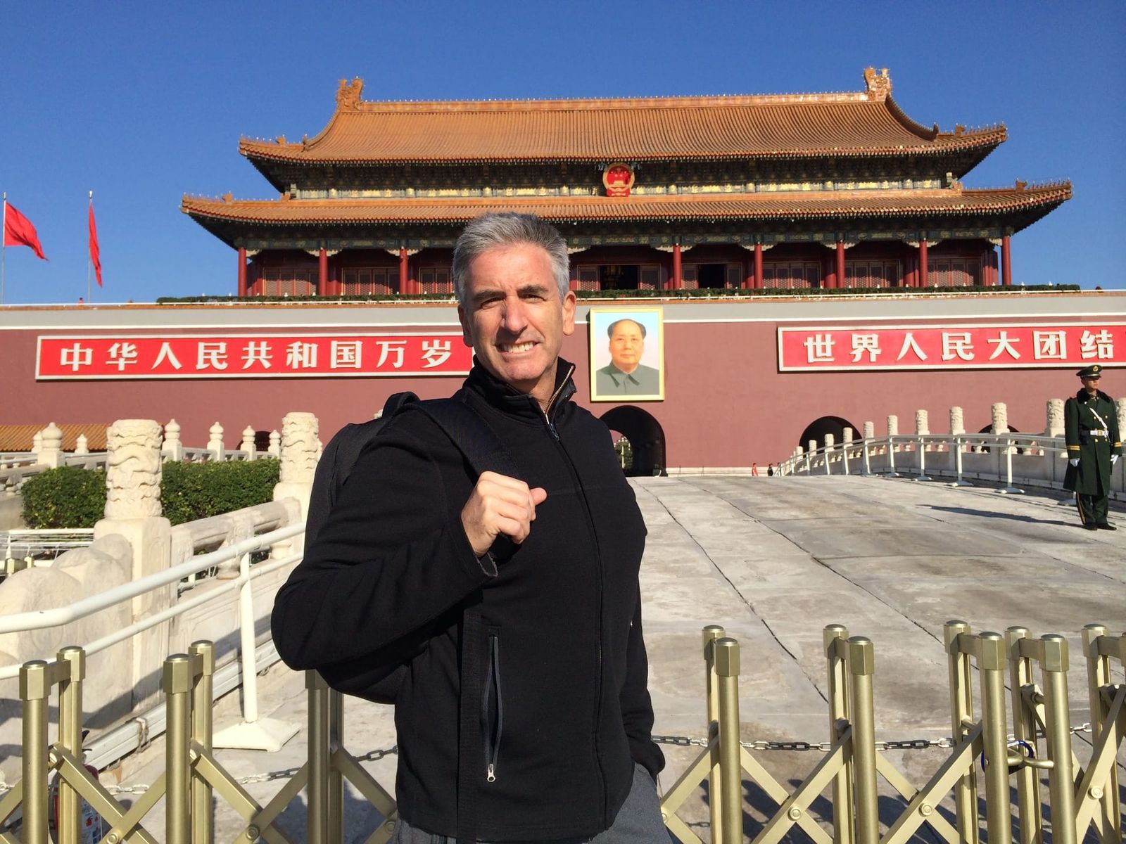 Peter A. Sussman in Beijing